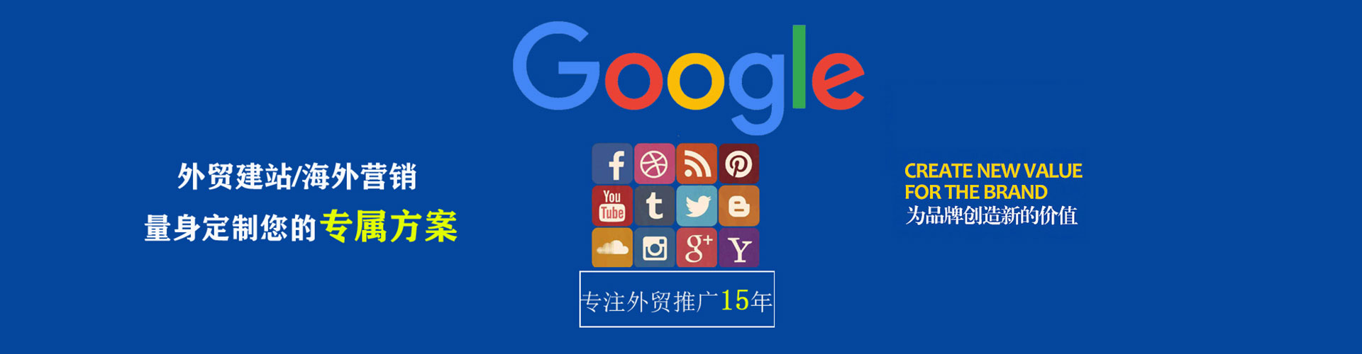 共和竞价端口开户